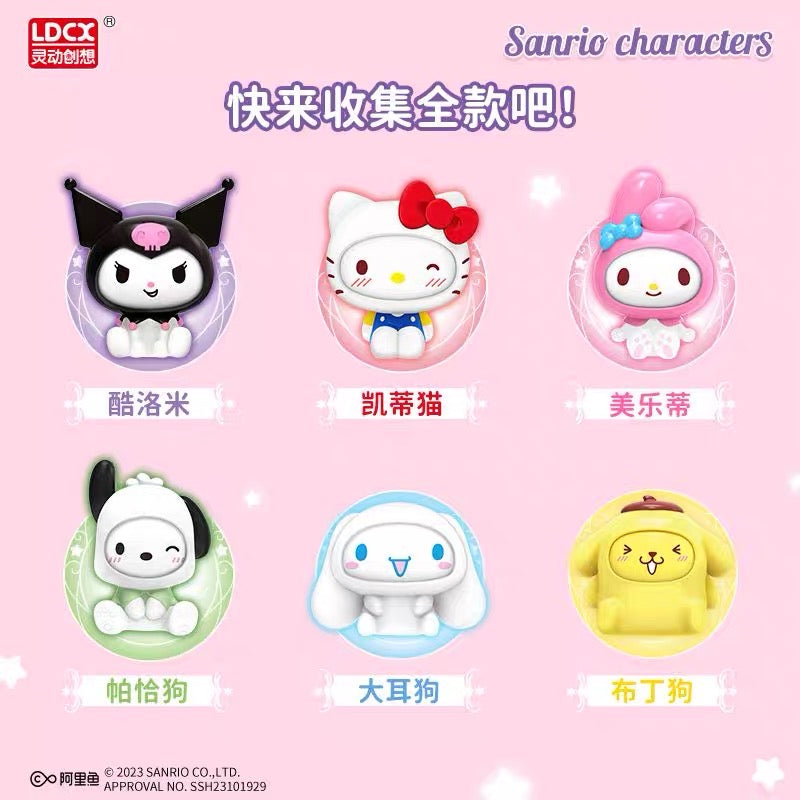 Sanrio changing face Blind box or Gashaball figure 🥳🥳🥳