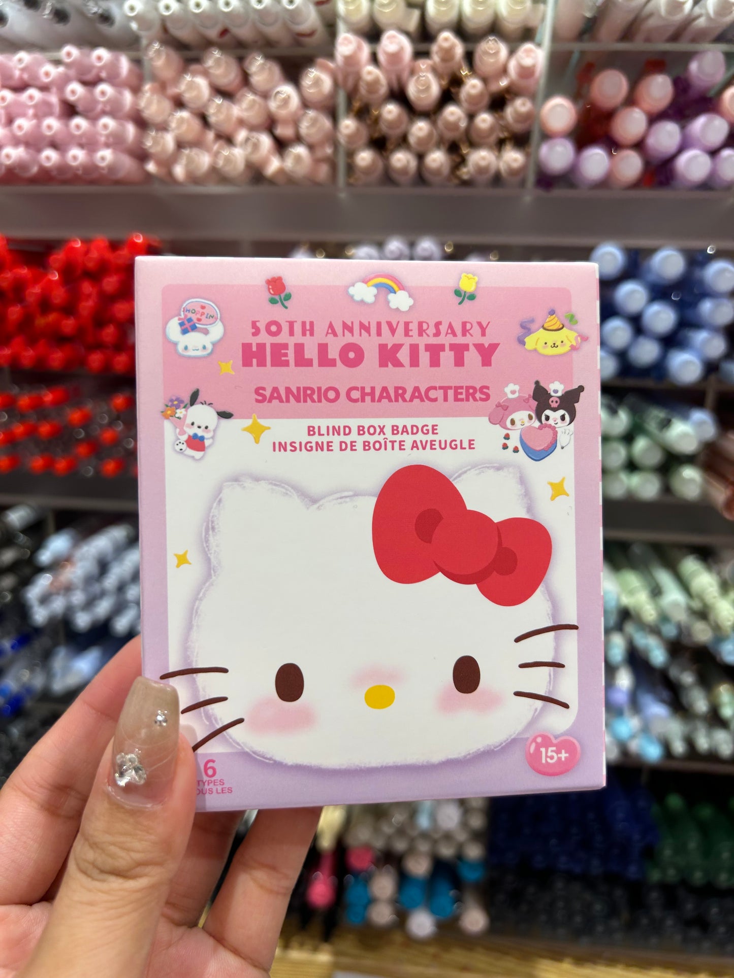 Hello Kitty 50th anniversary blind box pin