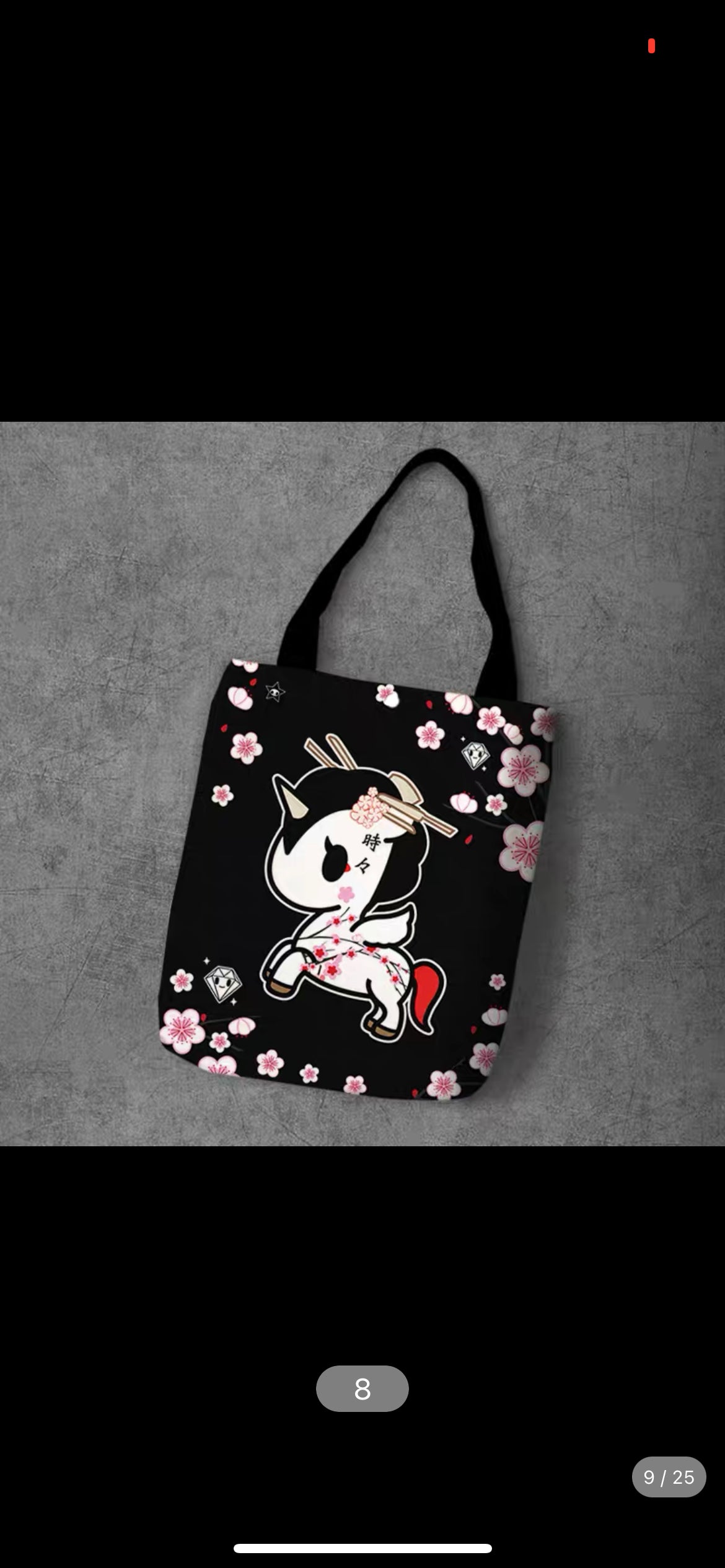 Toki Doki Tote