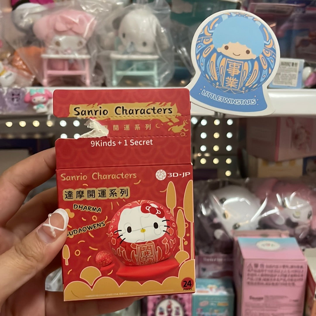 Sanrio Dharma Budaowens