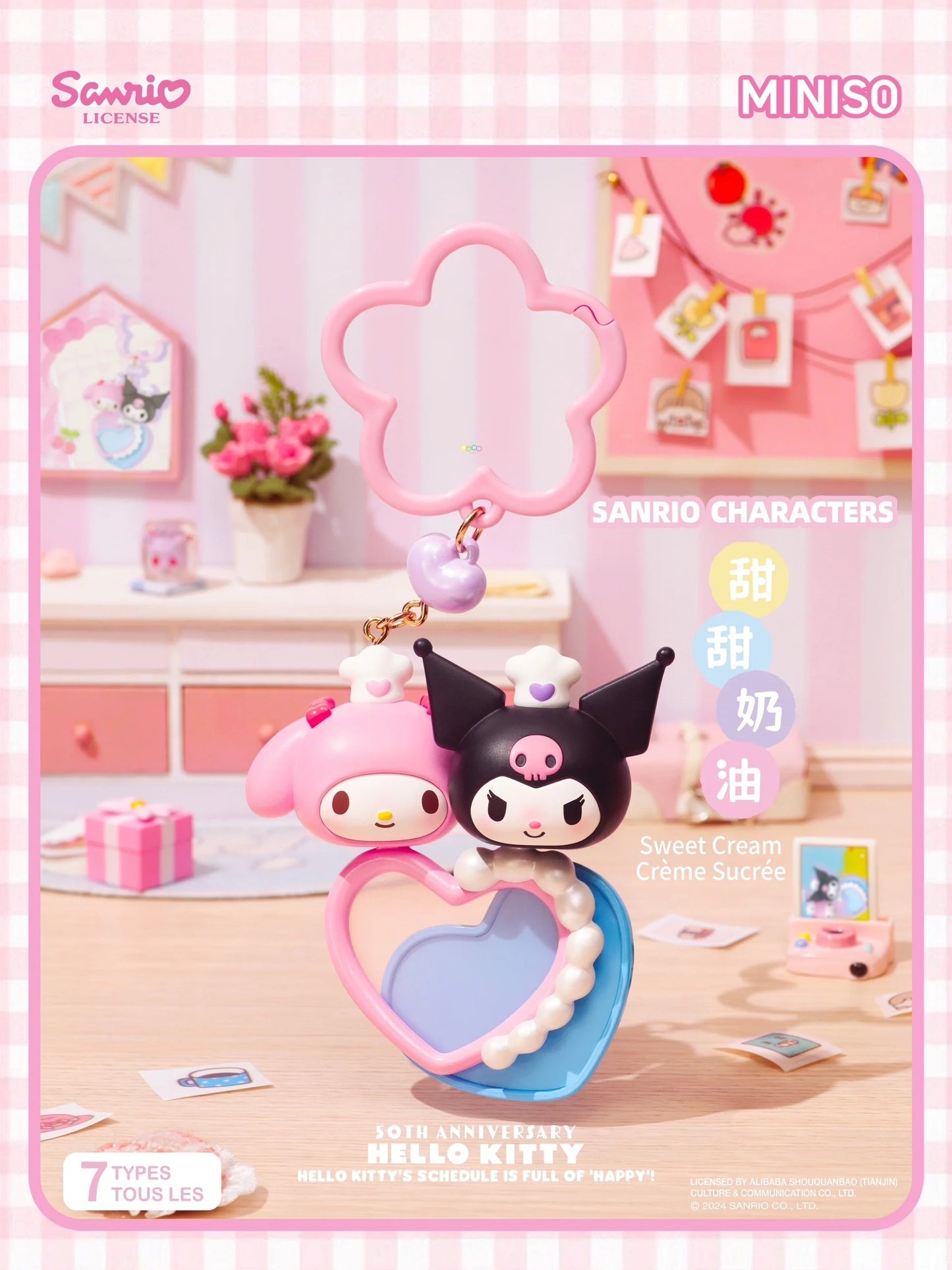 Hello Kitty Pom Melody kuromi pochacco Cinna blind box