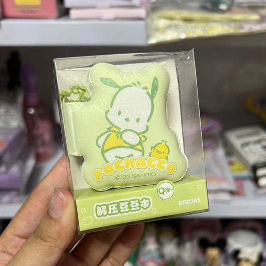 Mini notebook mini Memo My Melody Pochacco