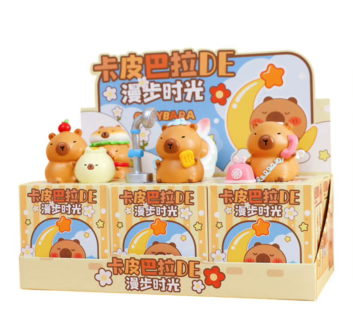 capybara relax time blind box