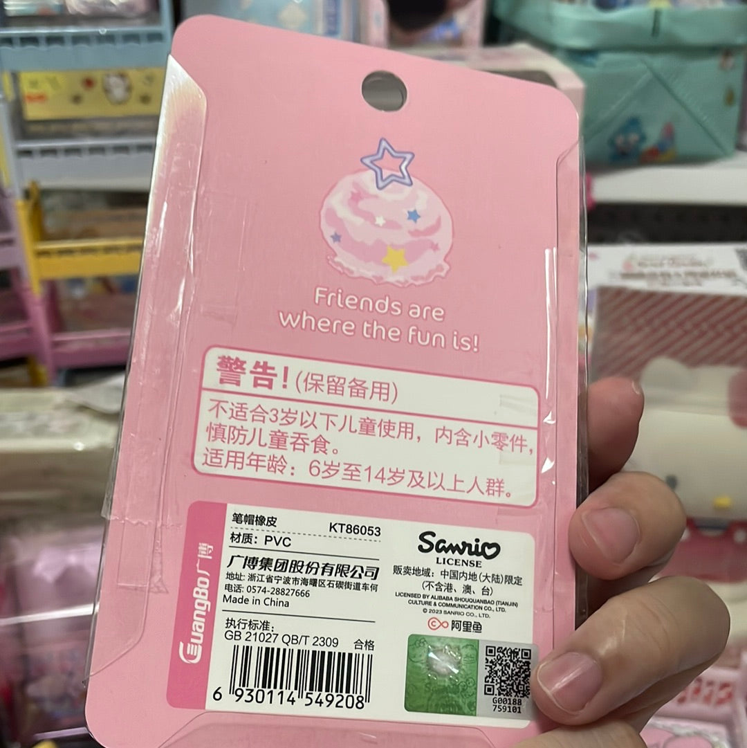 sanrio eraser