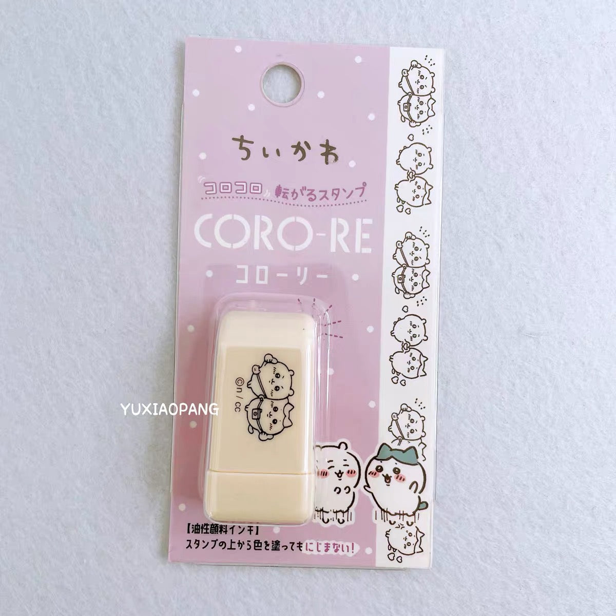 chiikawa limited Japanese kamio limited CORO-RE wheel roller seal oily pattern