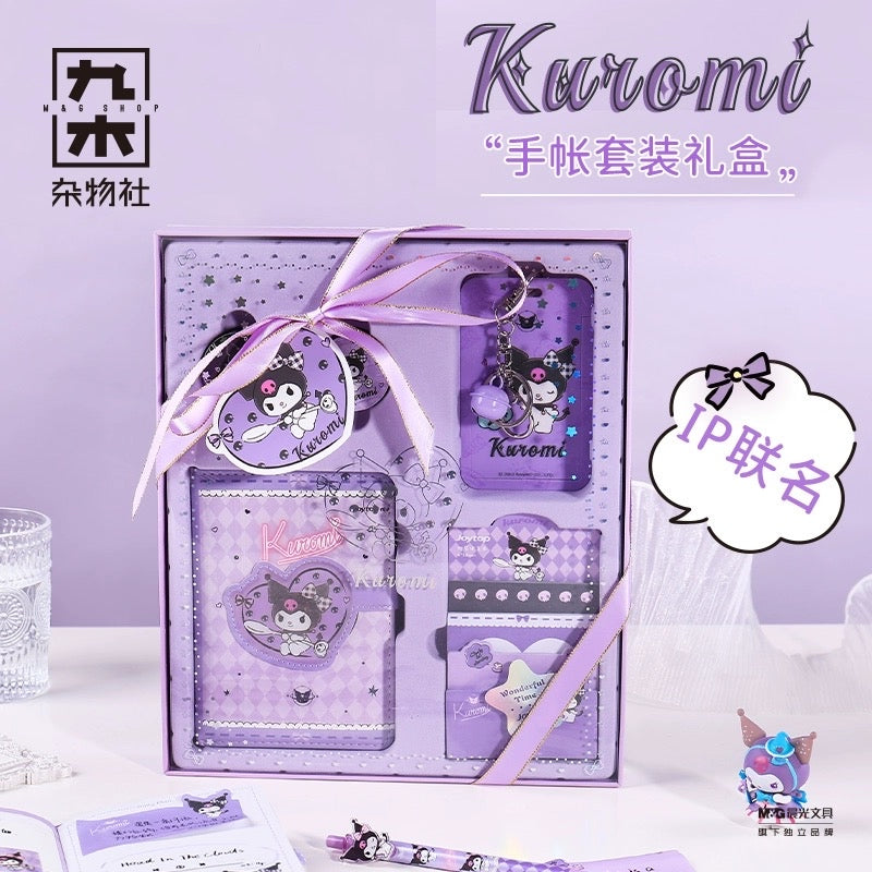 Kuromi stationery set Cinnamoroll stationery set