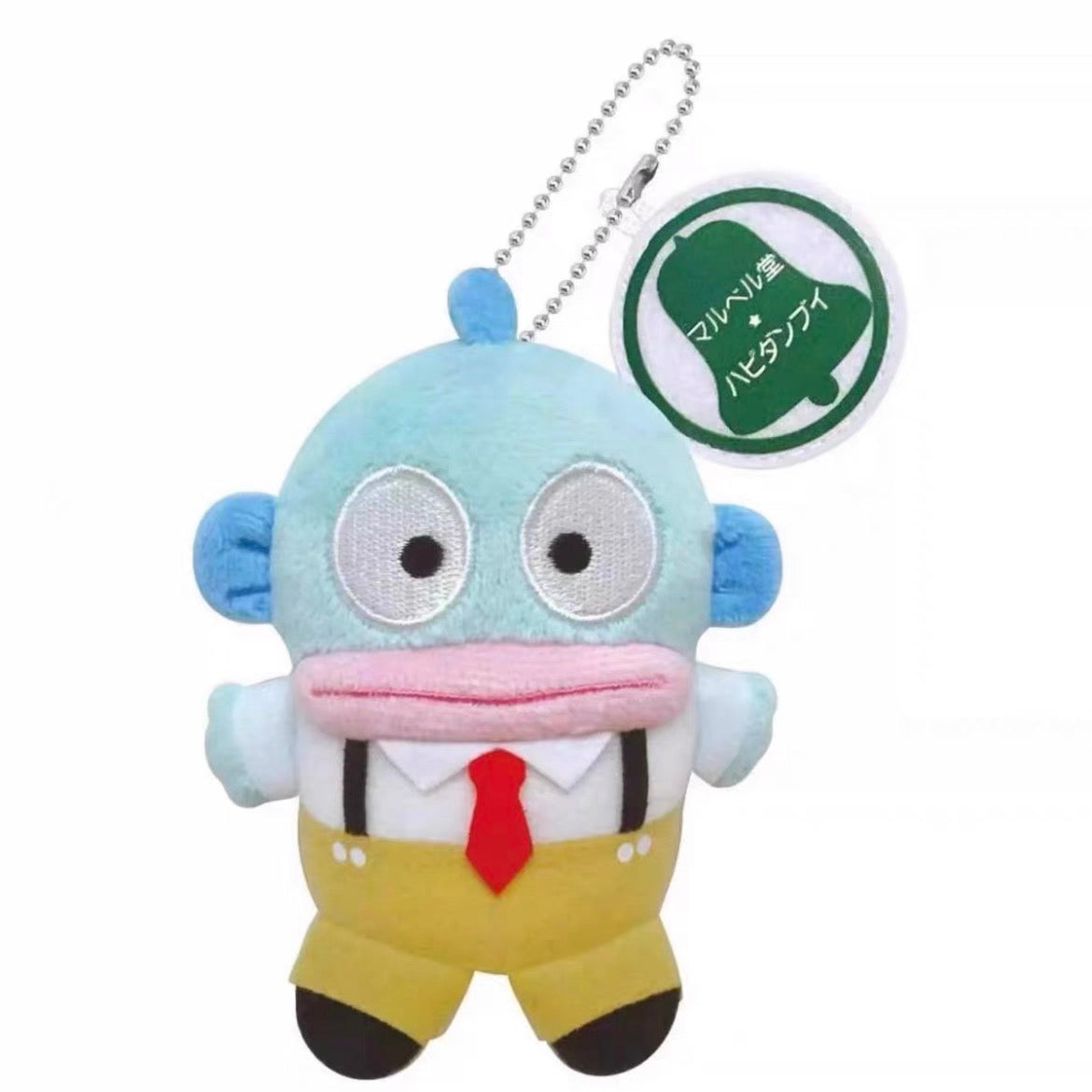 Sanrio Keychain plushies hangy maru pekkle pochacco sam keroppi