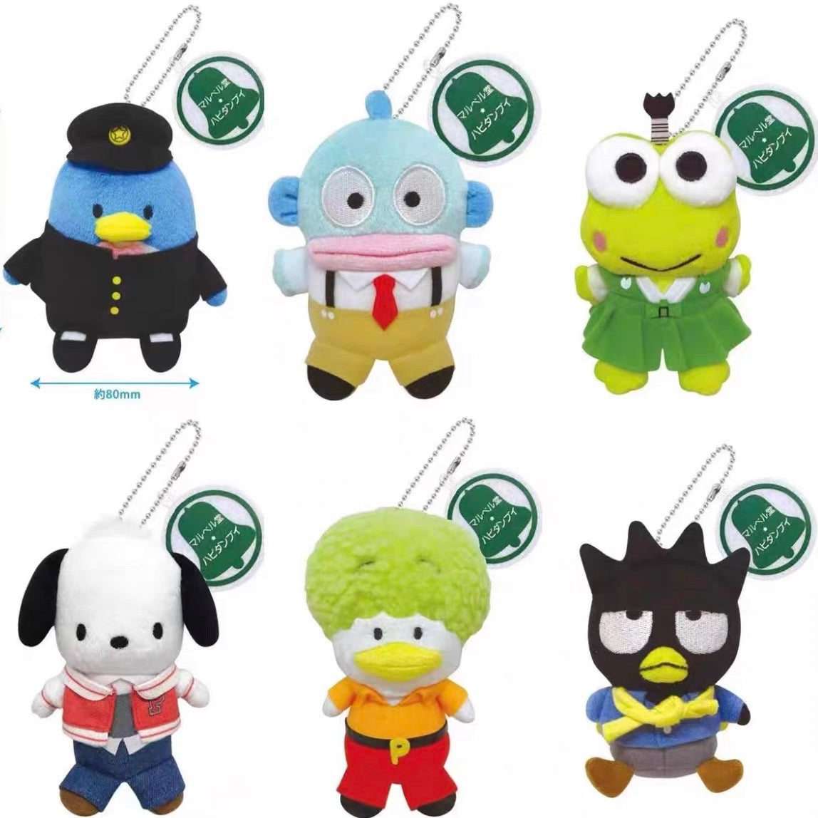 Sanrio Keychain plushies hangy maru pekkle pochacco sam keroppi