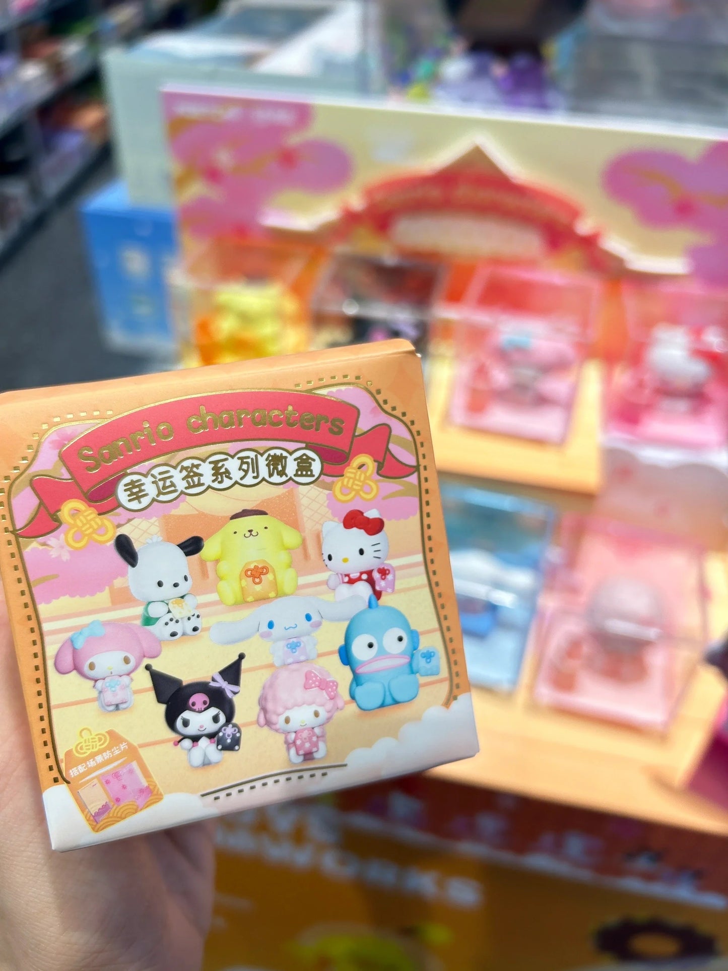 H135 【preorder- best price】Sanrio Lucky Sign Series blind box whole set