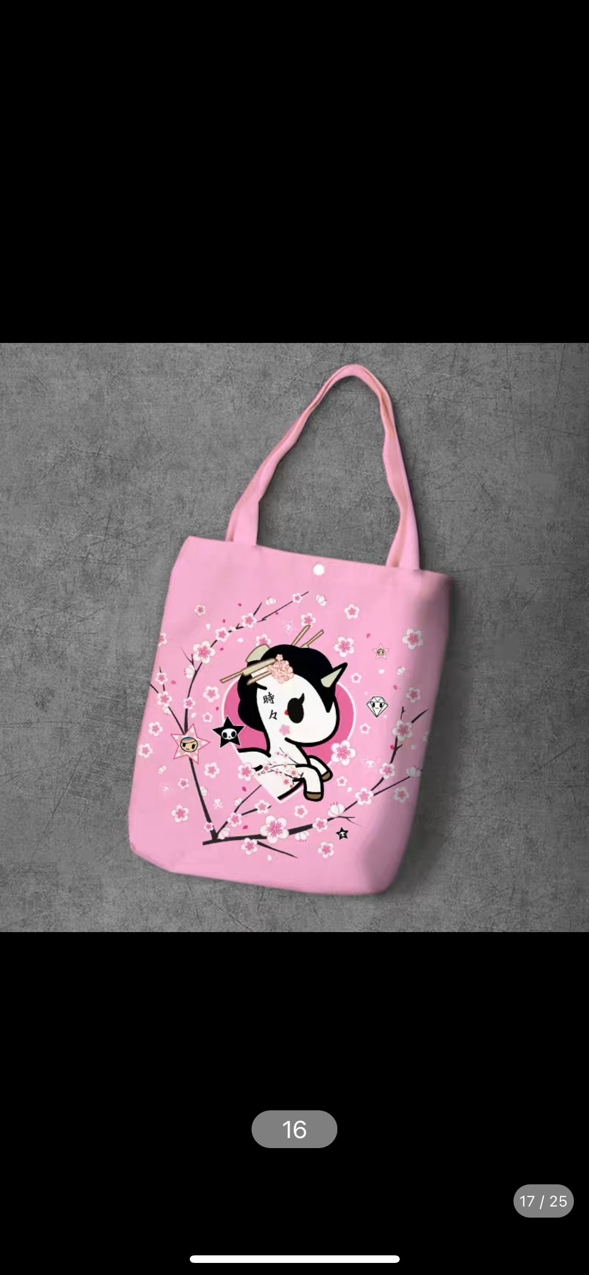 Toki Doki Tote