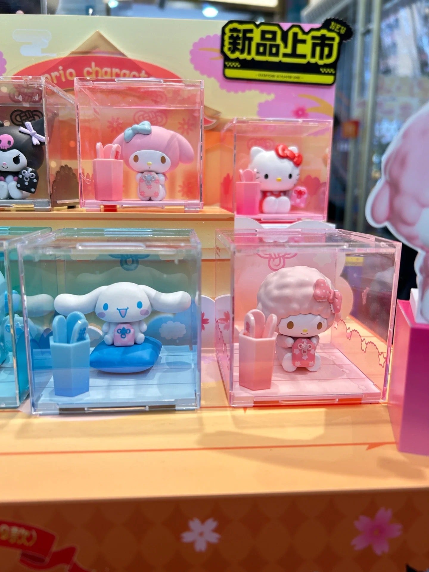 H135 【preorder- best price】Sanrio Lucky Sign Series blind box whole set