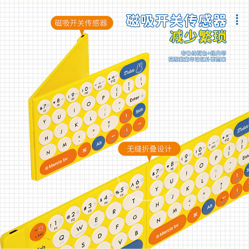 Miffy foldable keyboard