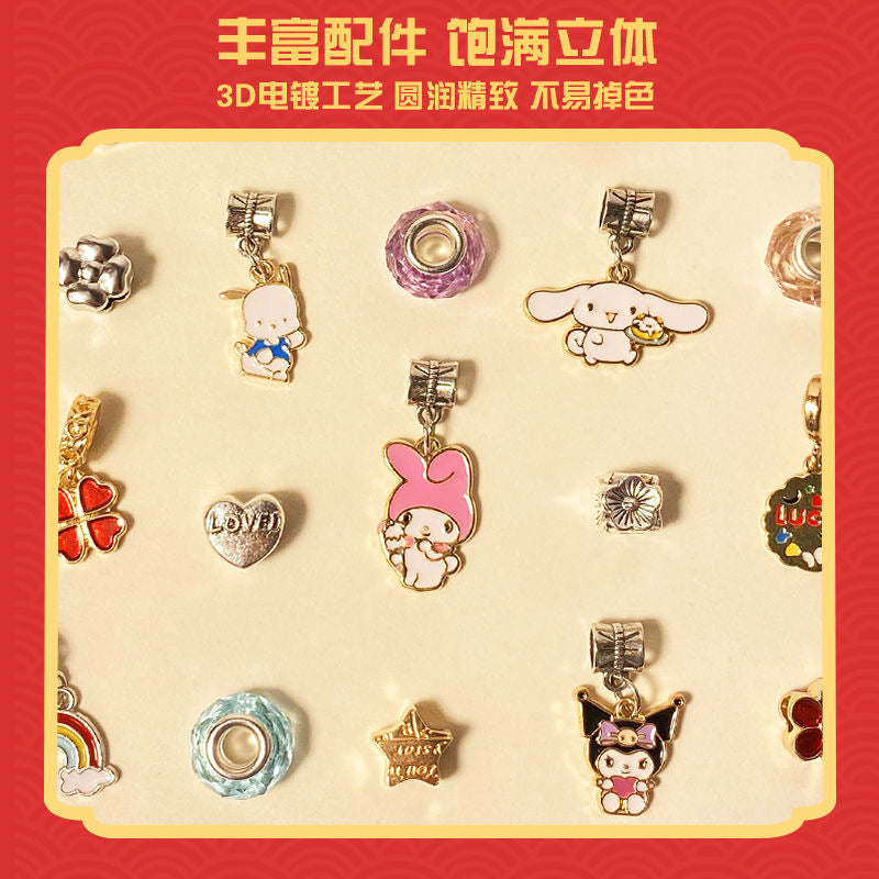 Sanrio New Year DIY bracelets charms set