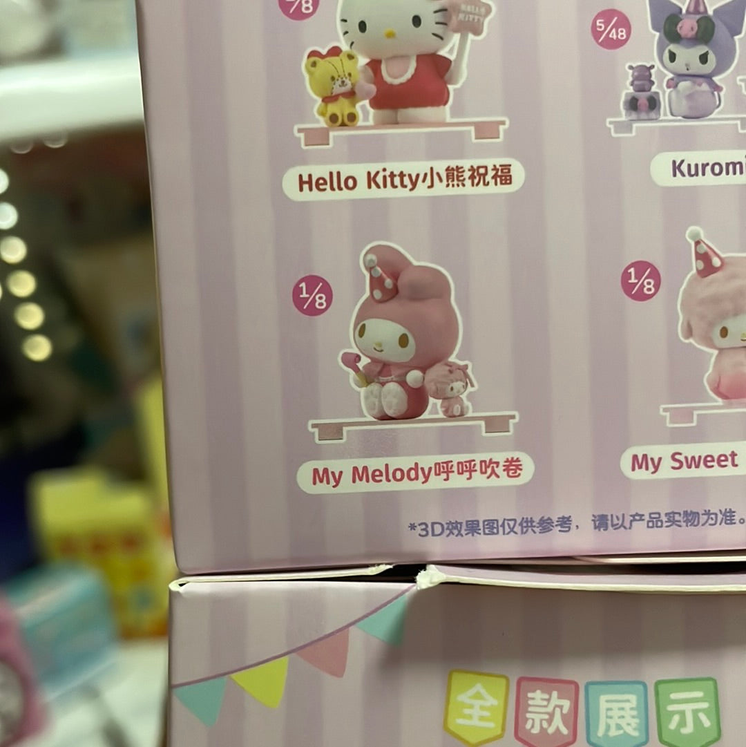 Sanrio confirmed blind boxes