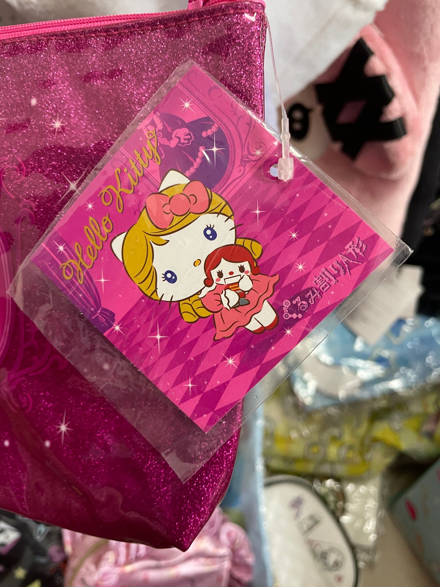 Clearance Hello Kitty pouch bling