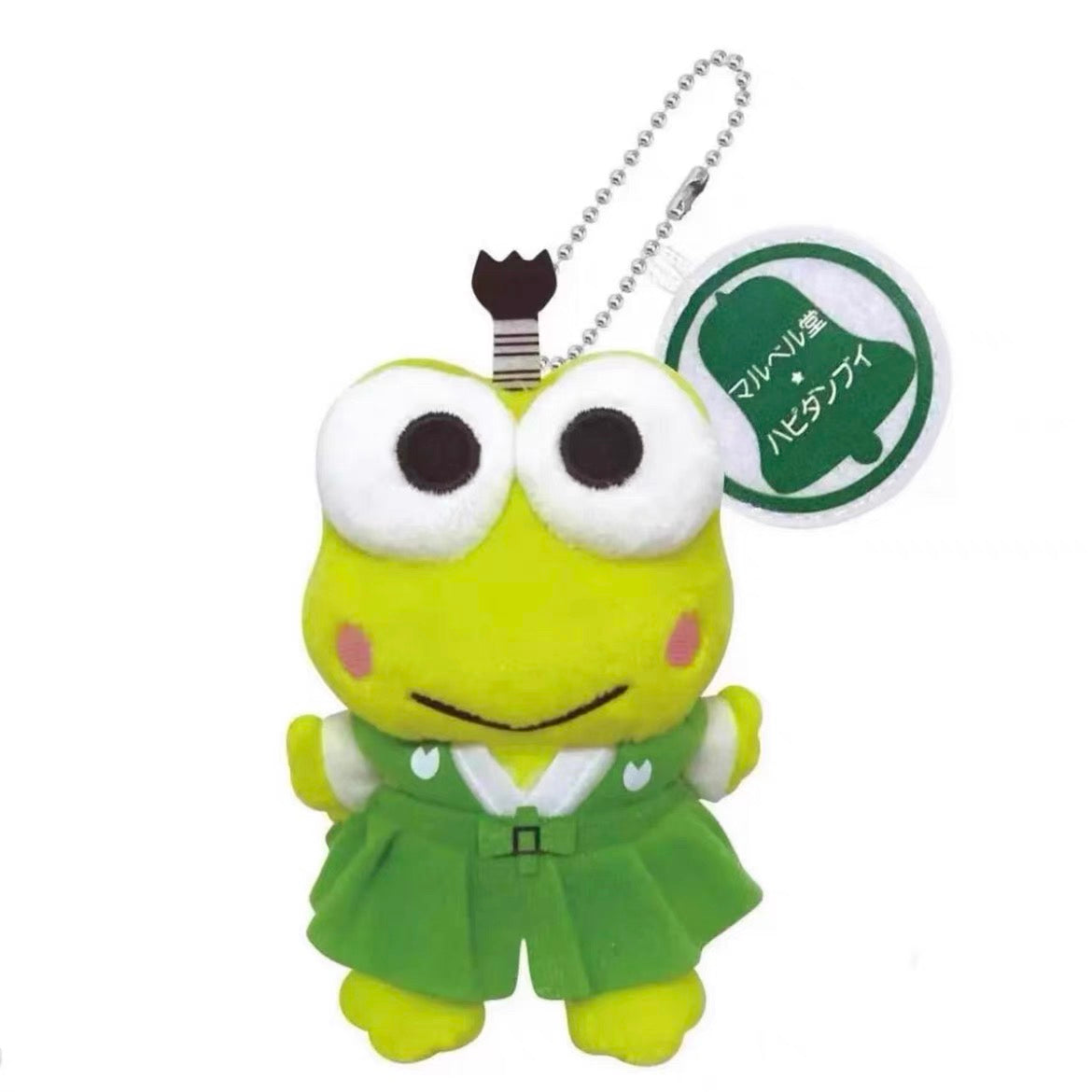 Sanrio Keychain plushies hangy maru pekkle pochacco sam keroppi