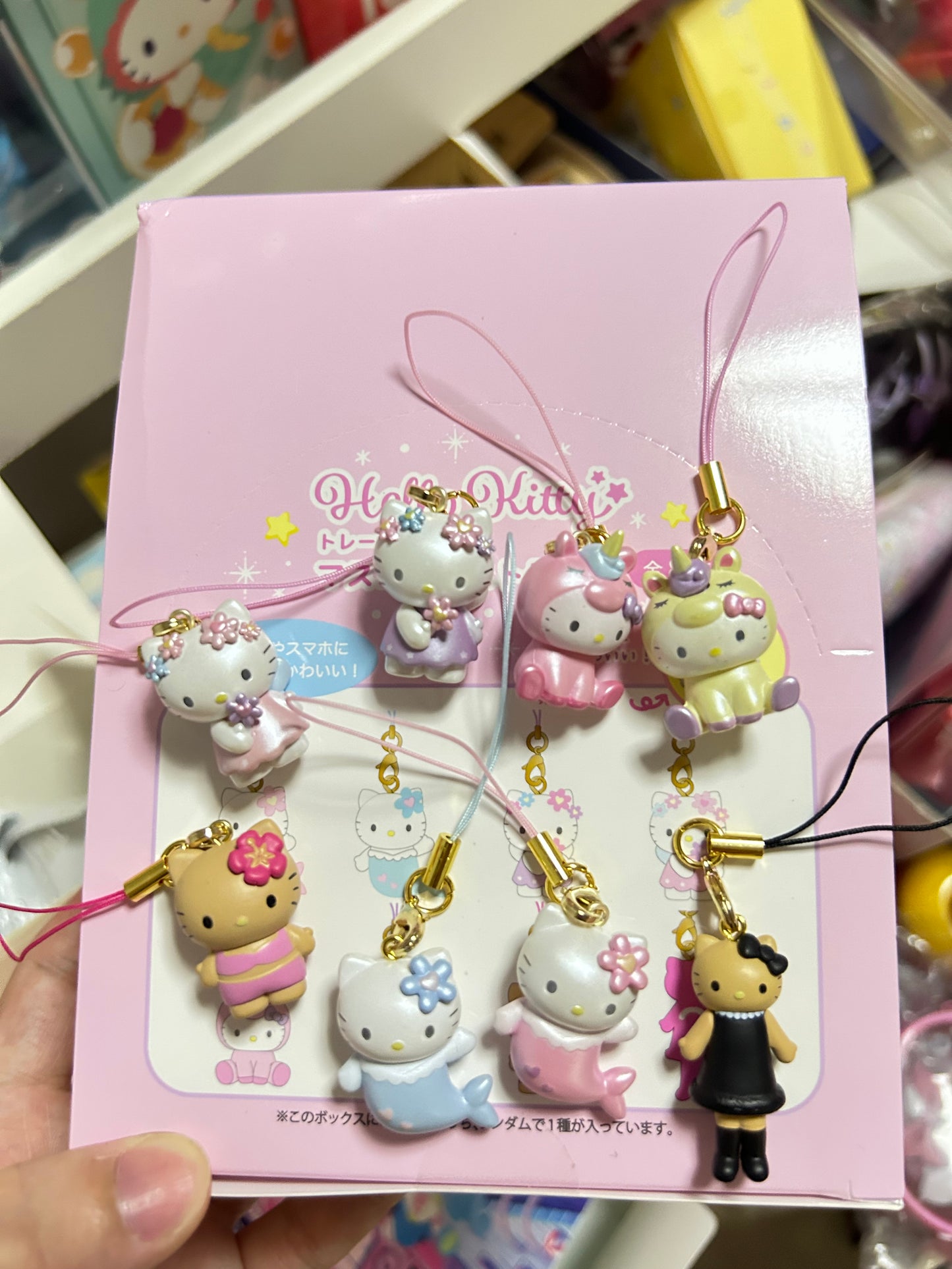 NIC Sanrio characters Hello Kitty phone charms blind box