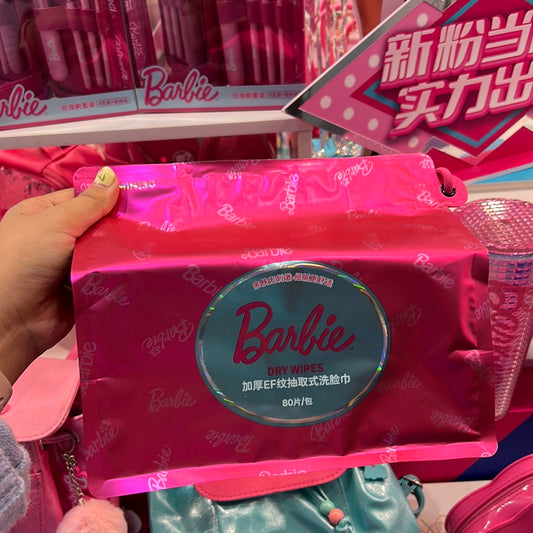 Barbie fancy facial wipes 80pcs / bag