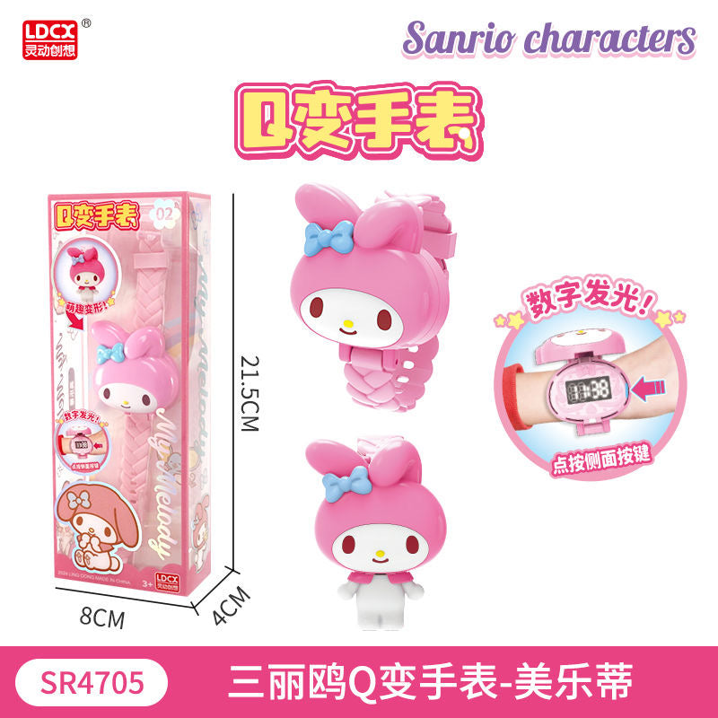 Sanrio kuromi my melody Cinna light up watch