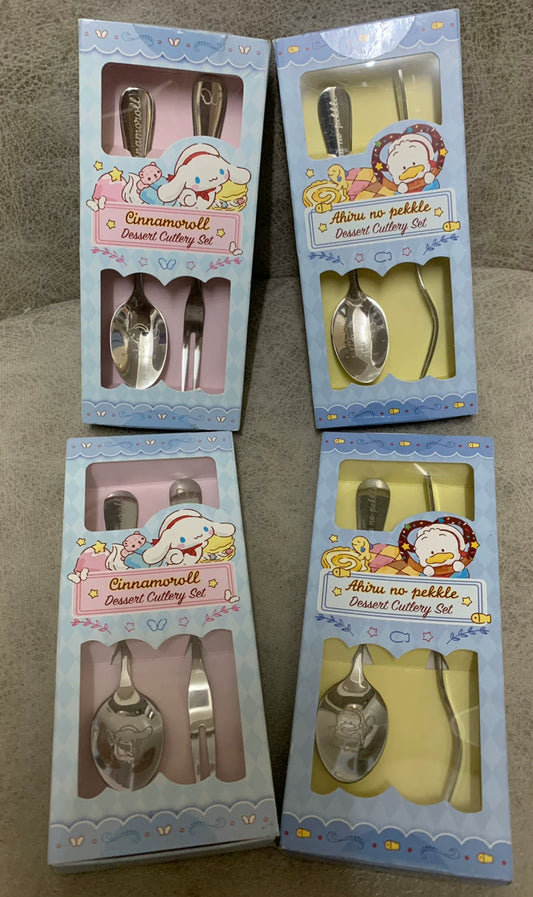 Pekkle utensils