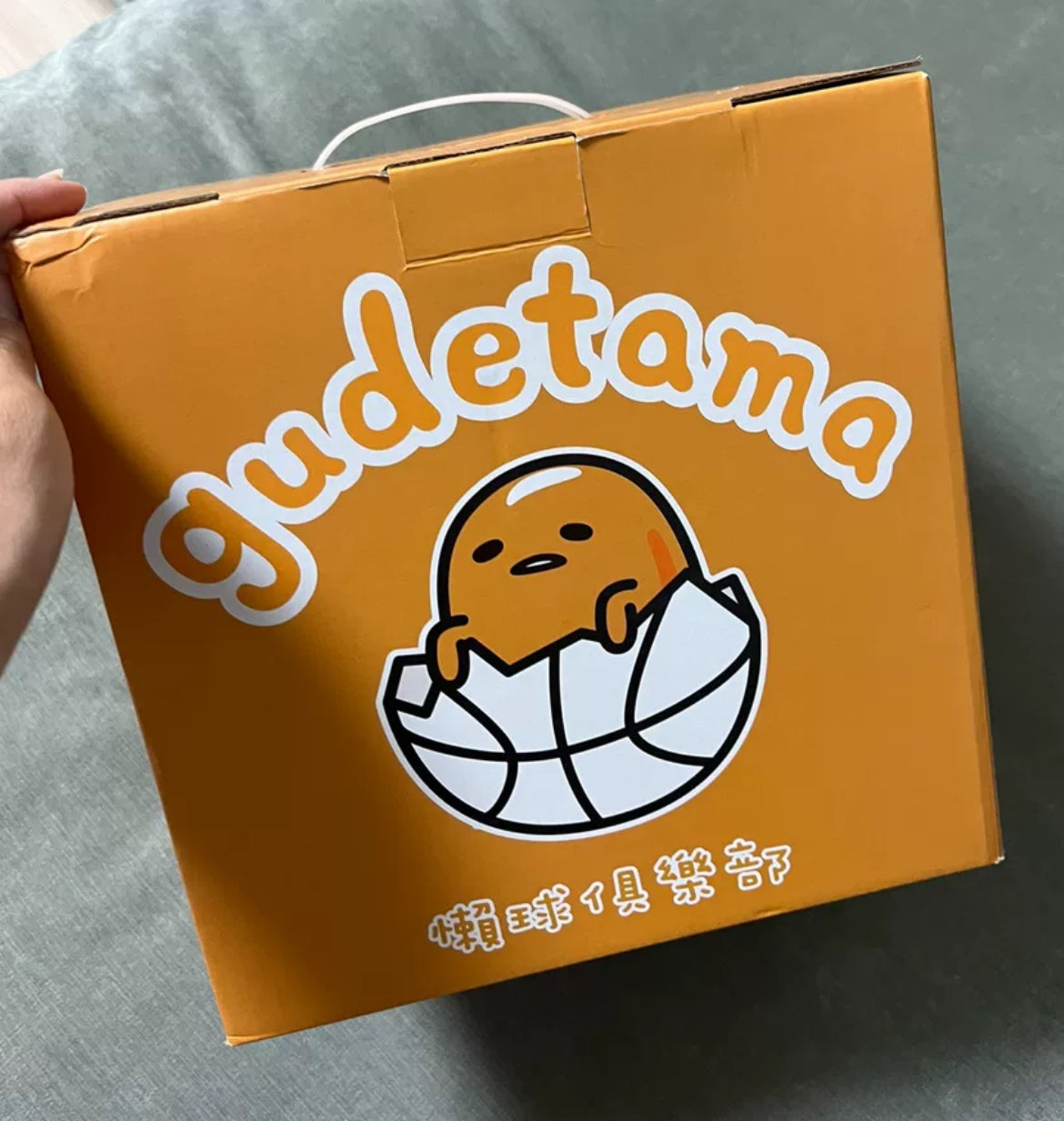 Gudetama basketball