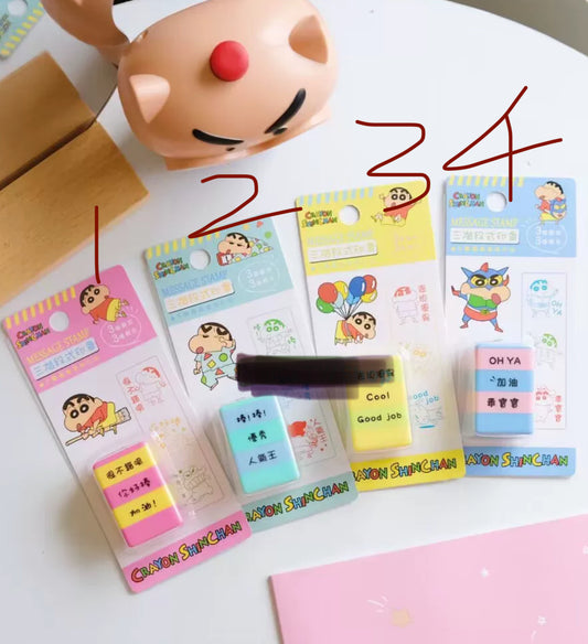 Shin Chan stamps