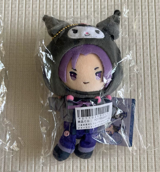 Preorder Kuromi Plushy Japan