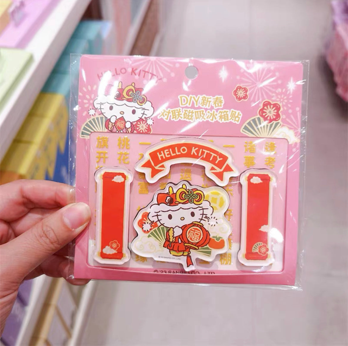 Sanrio New Year Magnets decoration MINISO