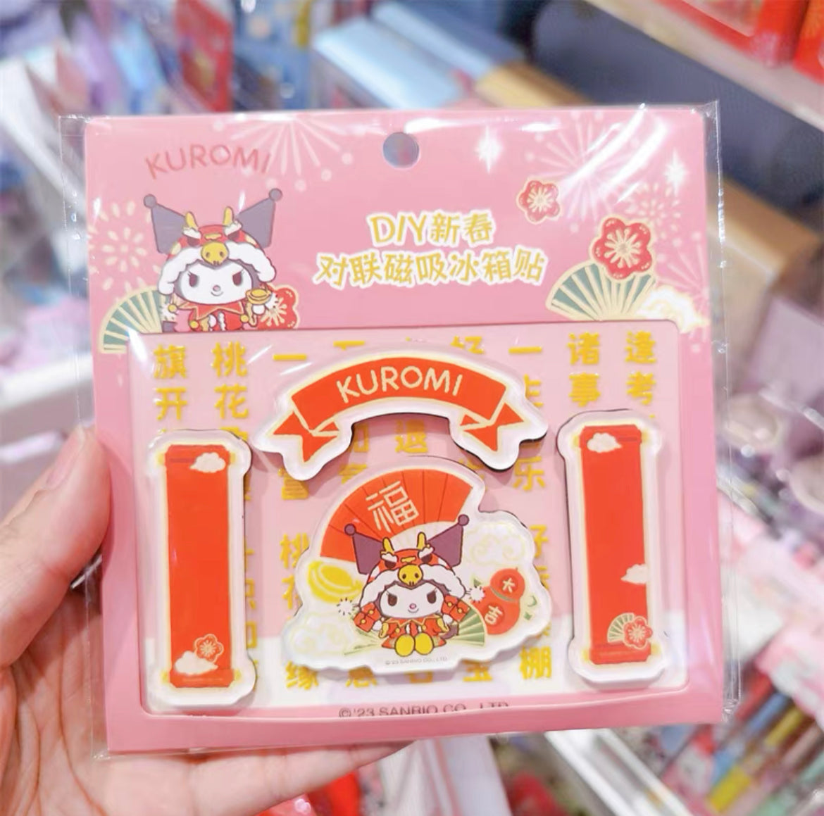 Sanrio New Year Magnets decoration MINISO