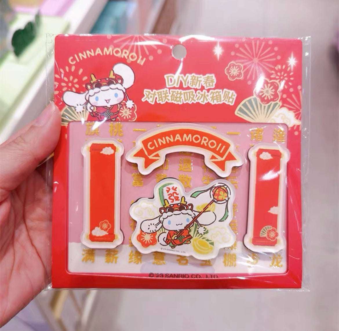 Sanrio New Year Magnets decoration MINISO