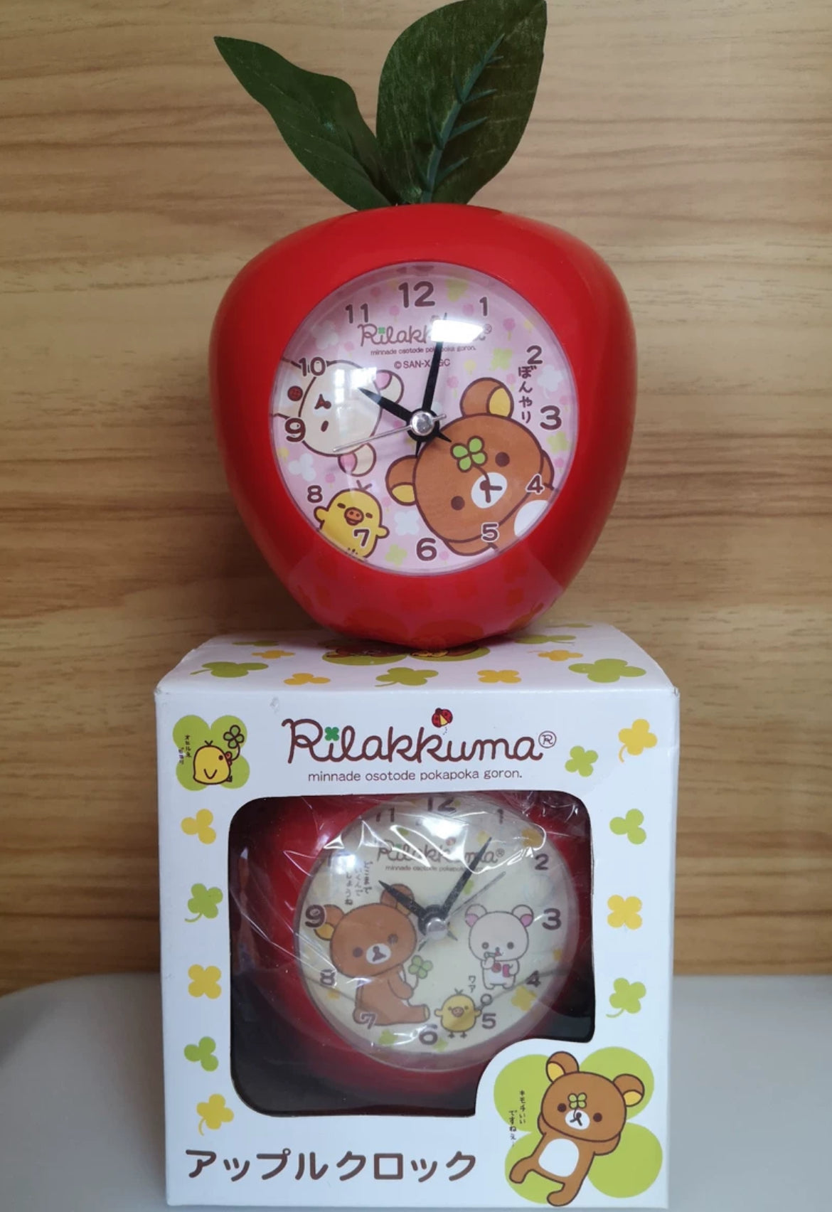 Rillakuma apple clock