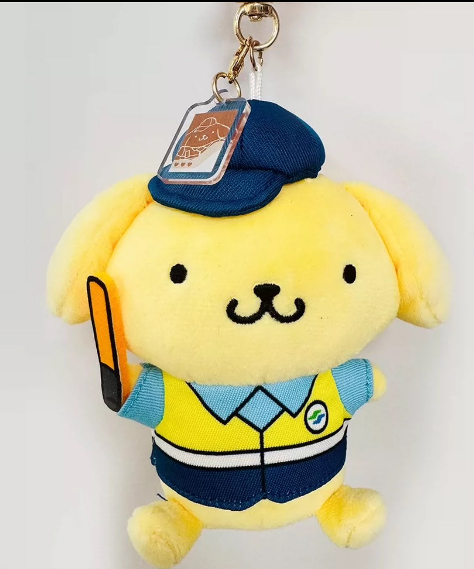 Preorder Pom Pom Purin keychain plushies