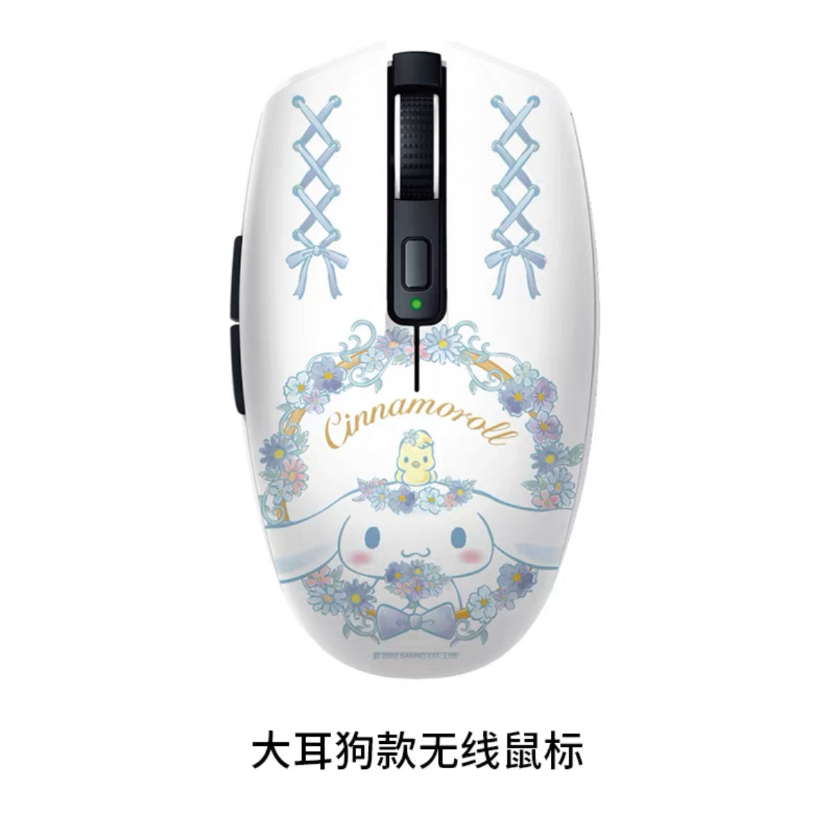 Hello Kitty 50th anniversary collation mouse keyboard kuromi cinnamoroll my melody