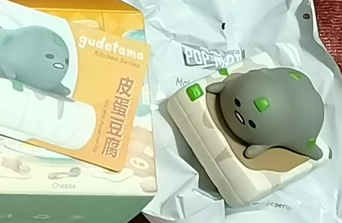 Preorder Gudetama gray egg