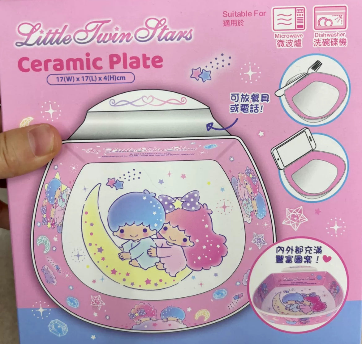 Preorder Little Twins stars ceramic plate