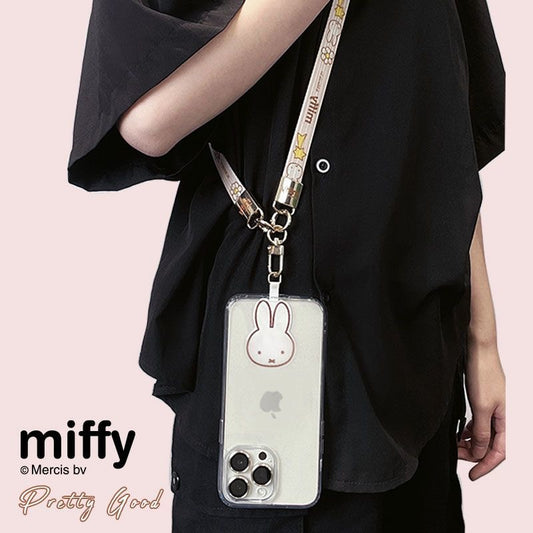 Miffy phone chain