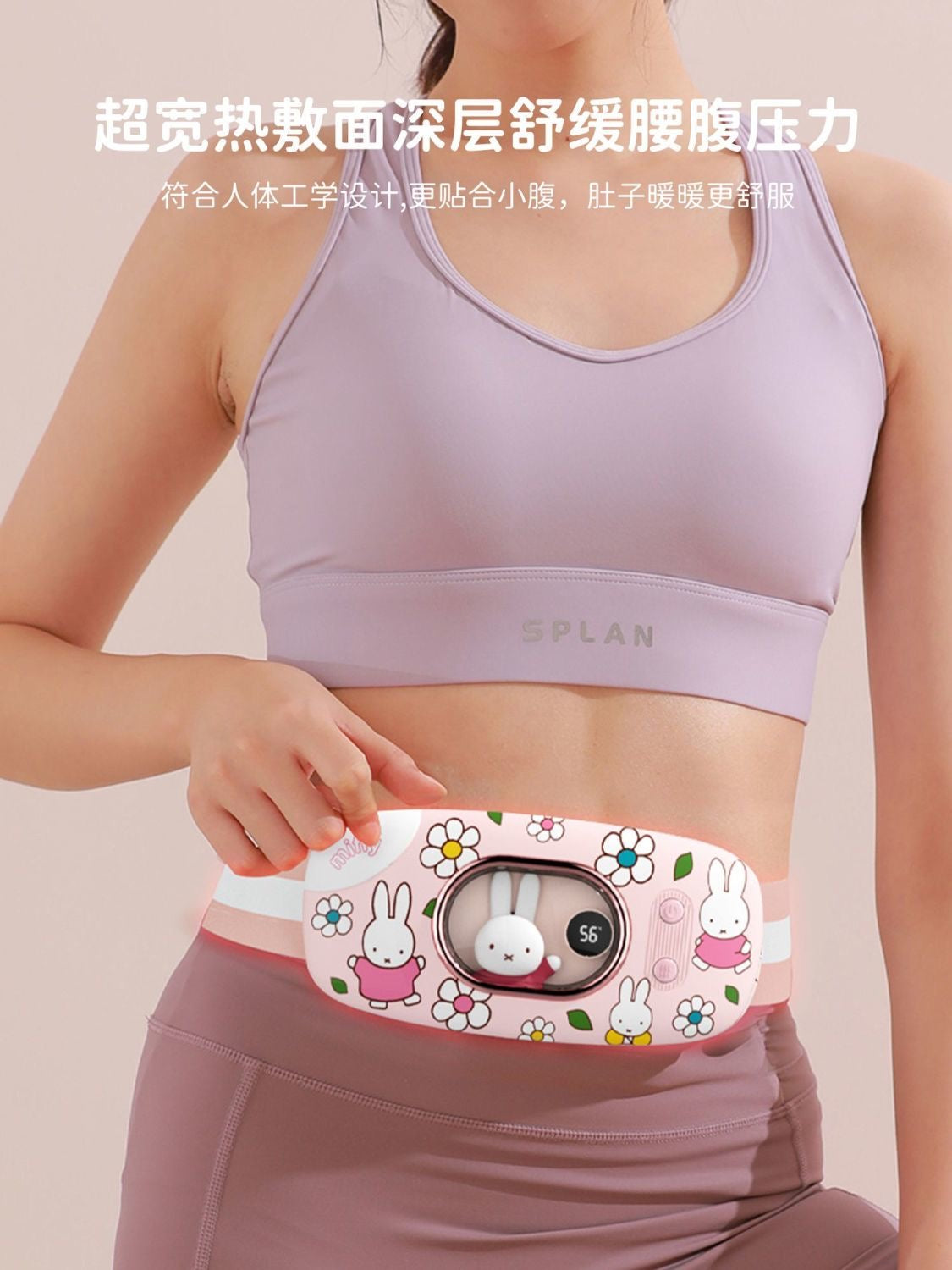 Miffy heat belt for period girls and back ache girls