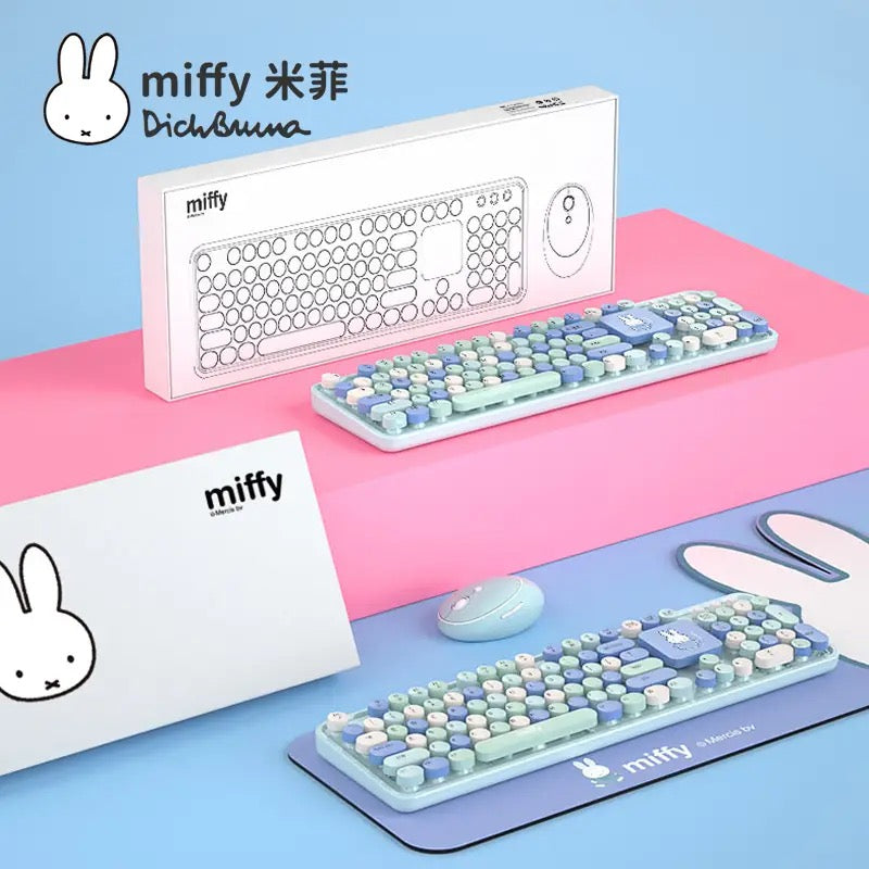 Miffy keyboard mouse set