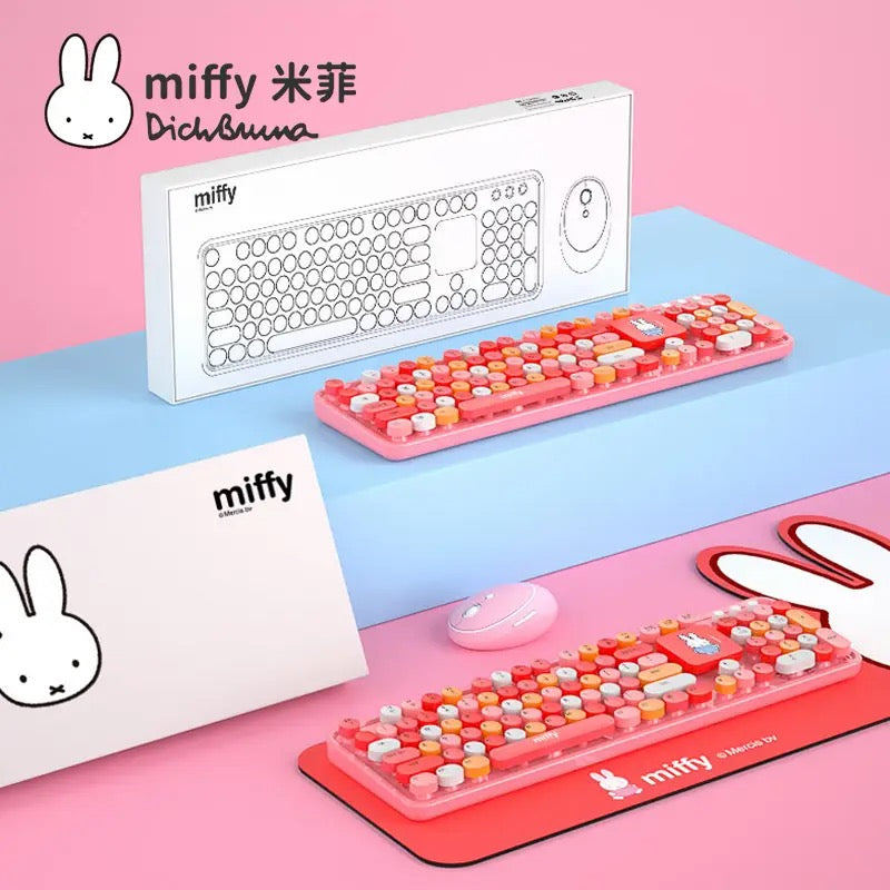 Miffy keyboard mouse set