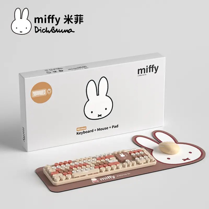 Miffy keyboard mouse set