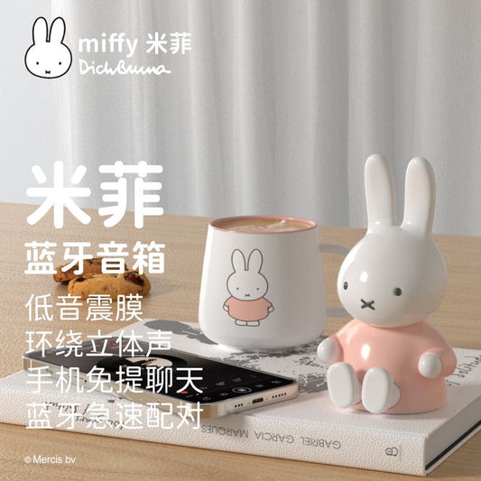 Miffy speakers