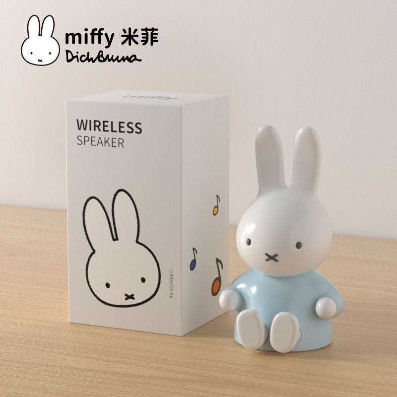 Miffy speakers