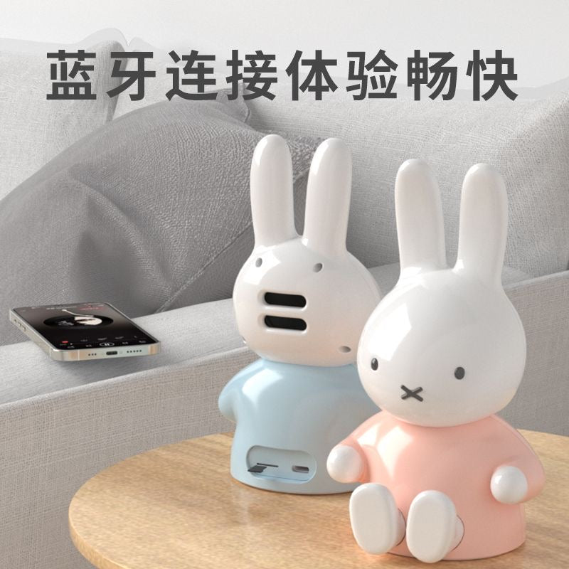 Miffy speakers