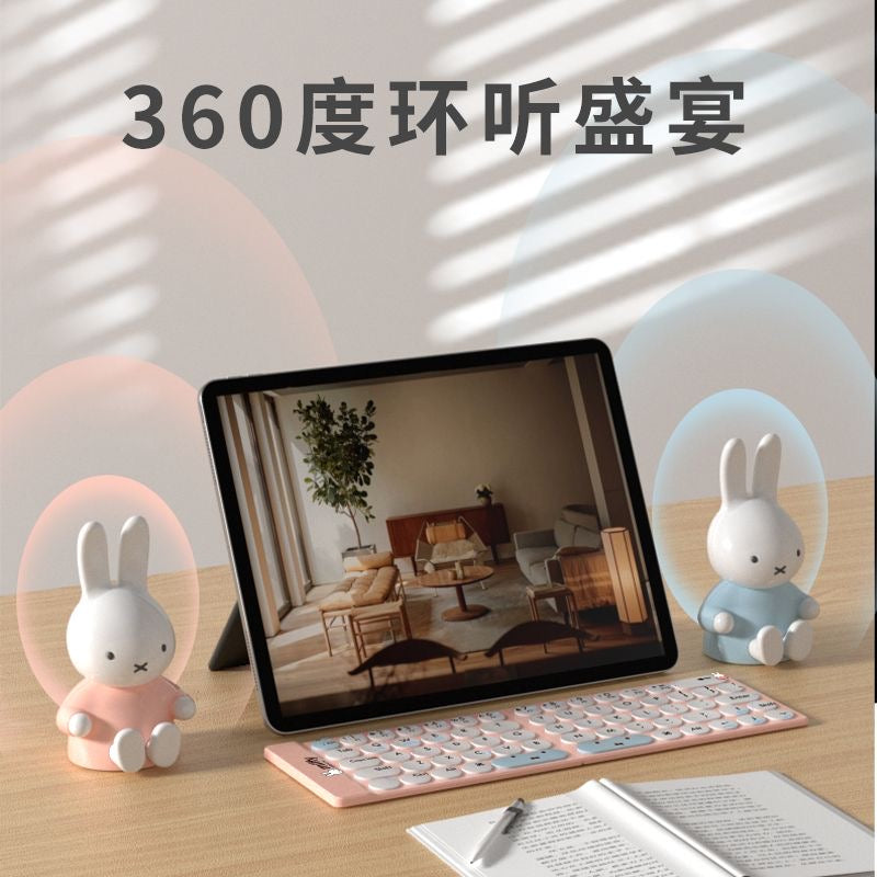 Miffy speakers