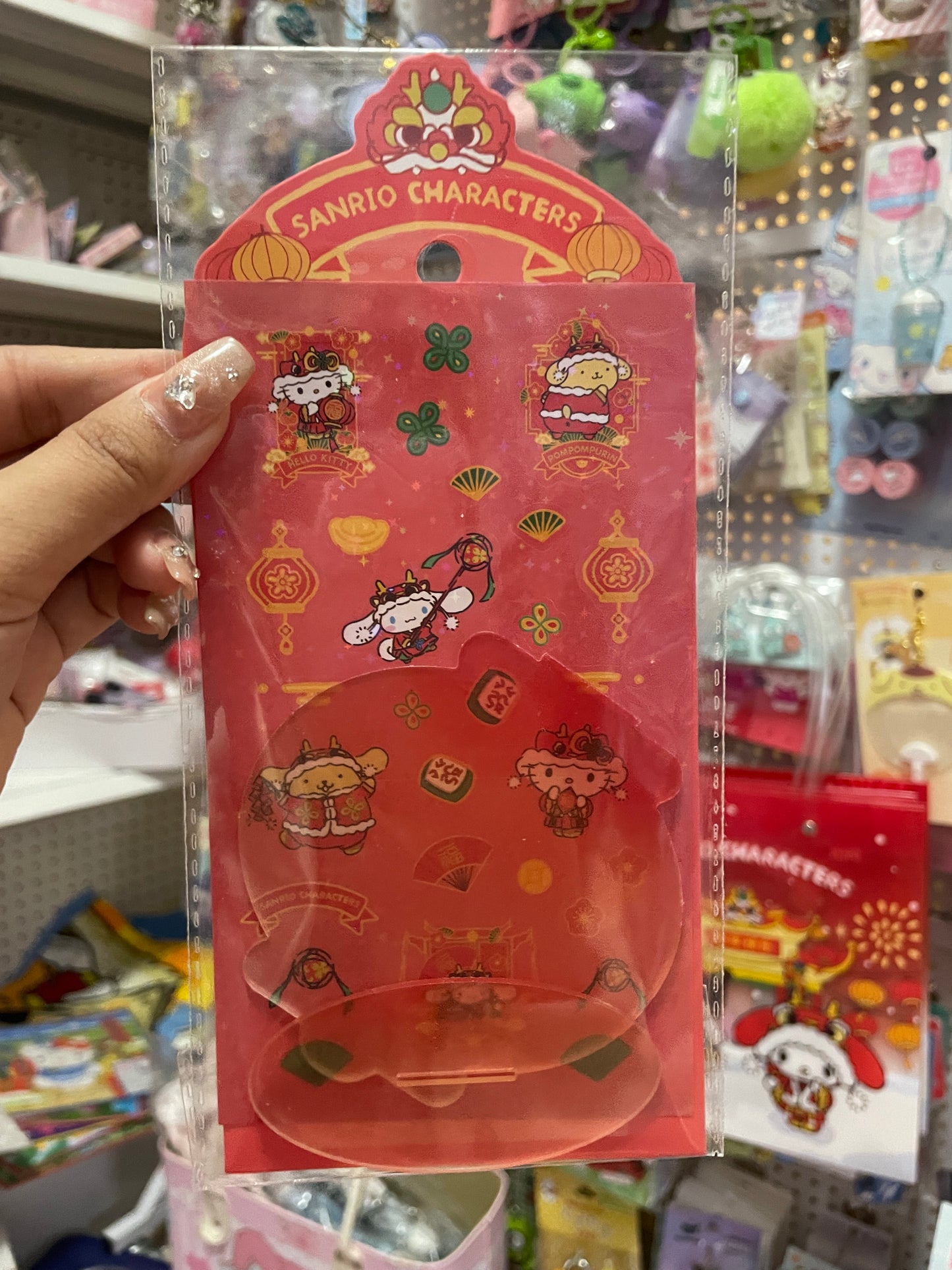 Sanrio New Year acrylic stand DIY set