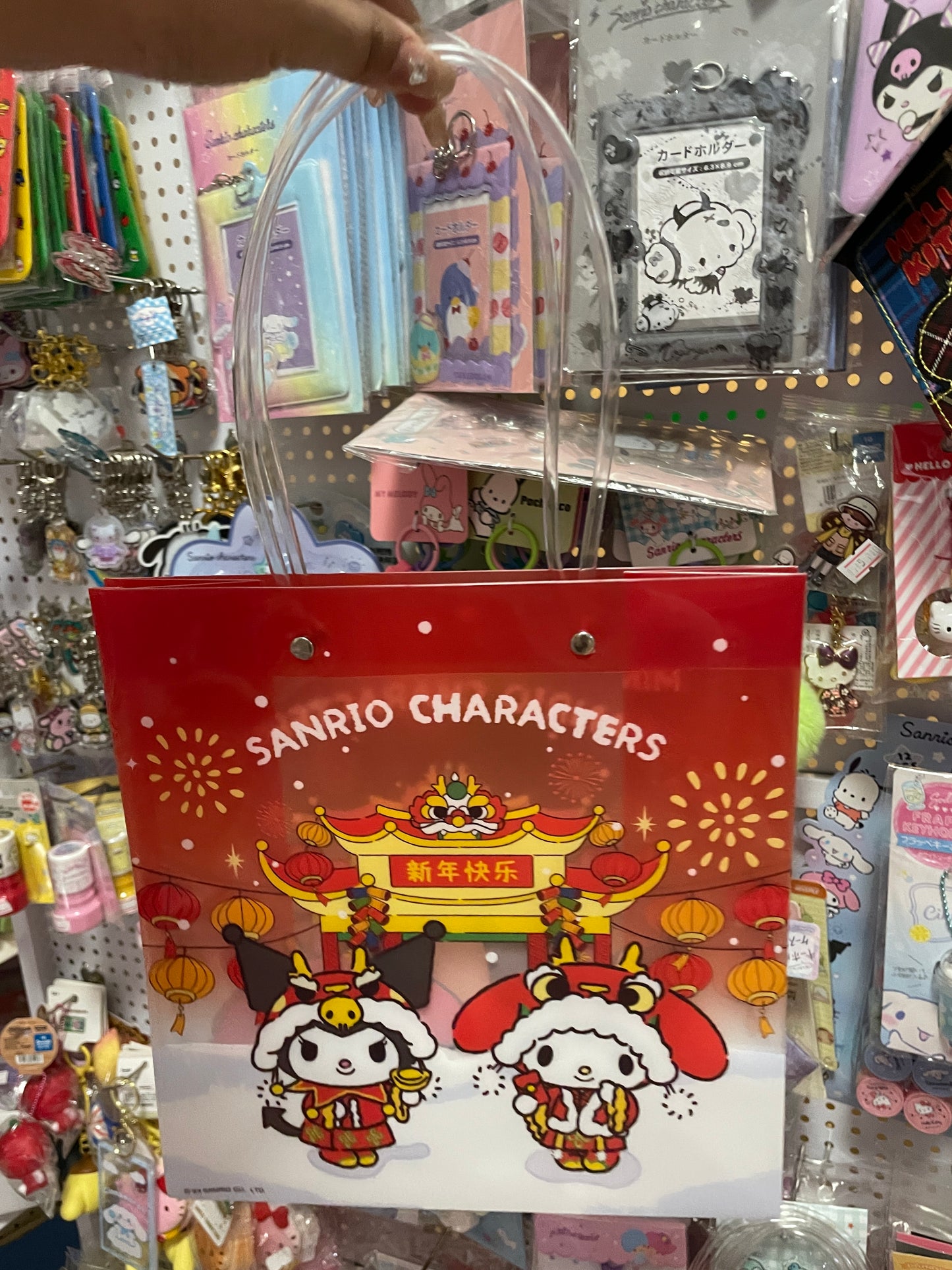 Sanrio New Year plastic gift bags