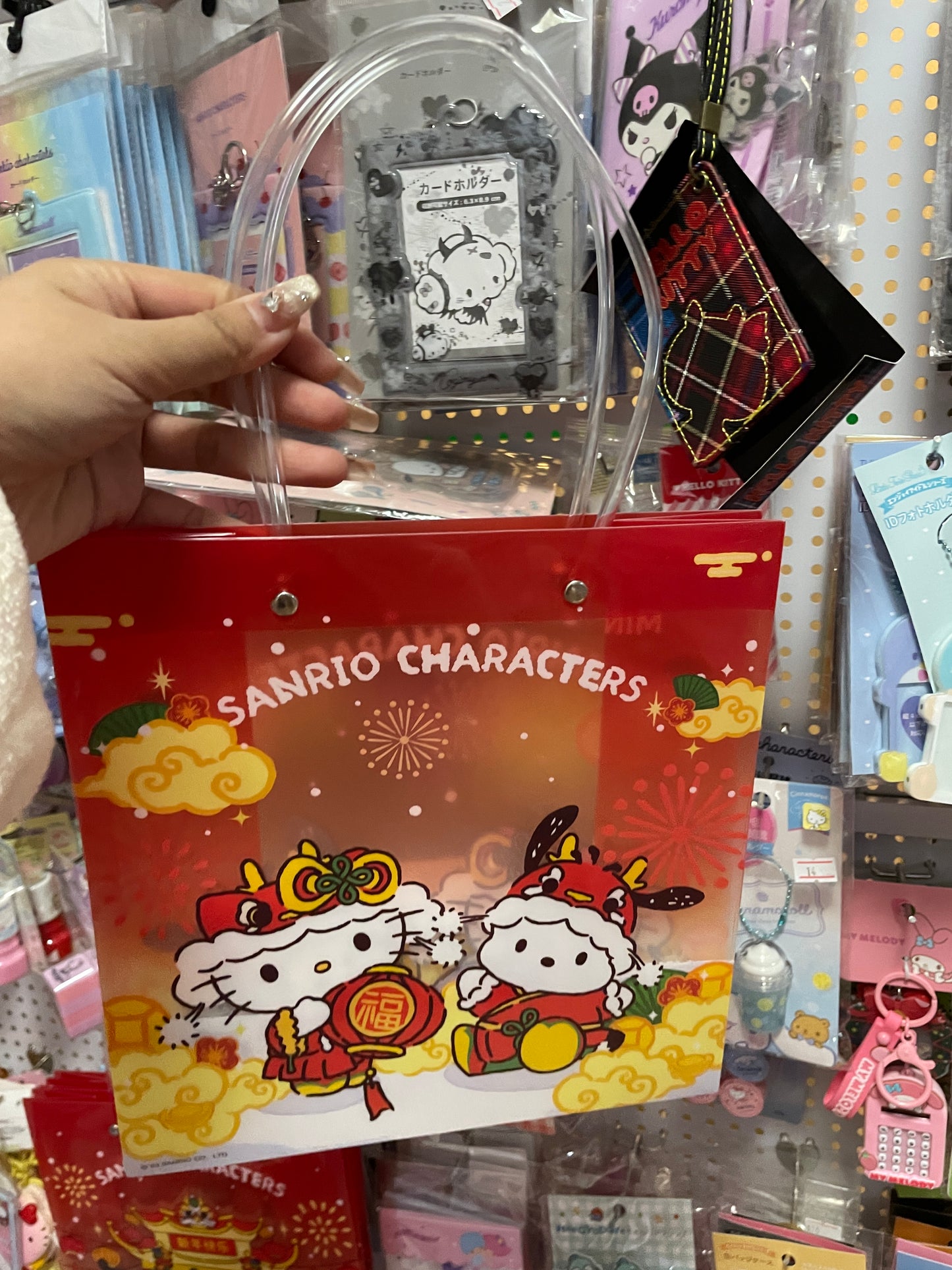 Sanrio New Year plastic gift bags