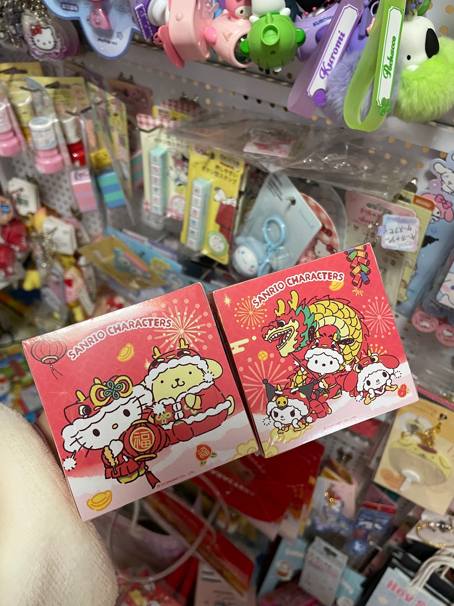 Sanrio New Year Scratch cards