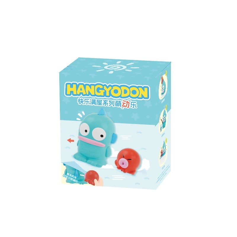 Hangyodon House of Happiness blind box