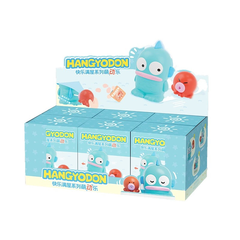 Hangyodon House of Happiness blind box